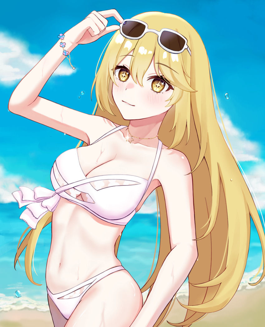 Shokuhou Misaki (Toaru Kagaku No Railgun) Rule 34 Image