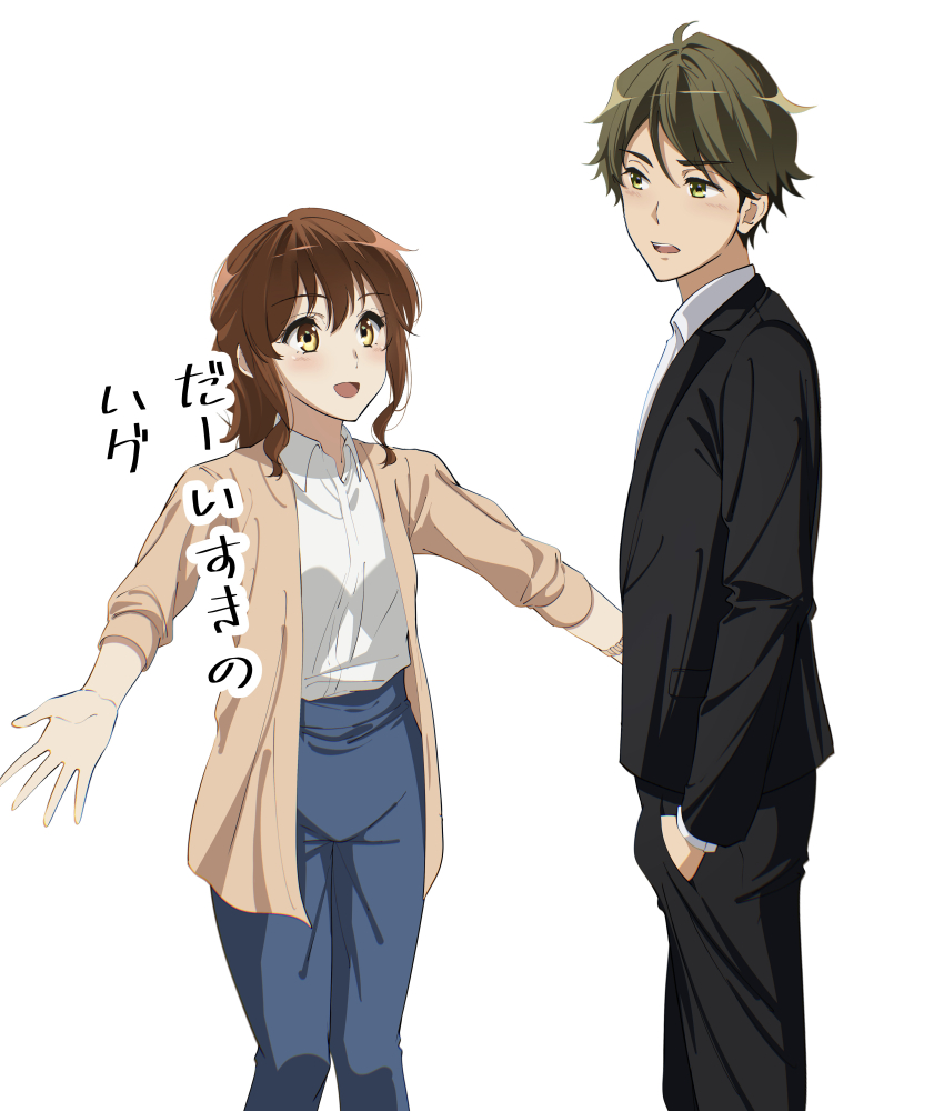 Oumae Kumiko (Hibike! Euphonium) Rule 34 Image