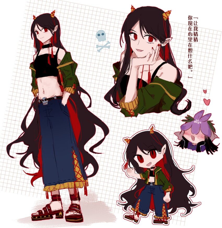 Nippaku Zanmu (Touhou) Rule 34 Image