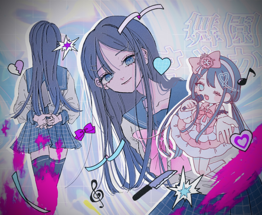 Maizono Sayaka (Danganronpa: Trigger Happy Havoc) Rule 34 Image