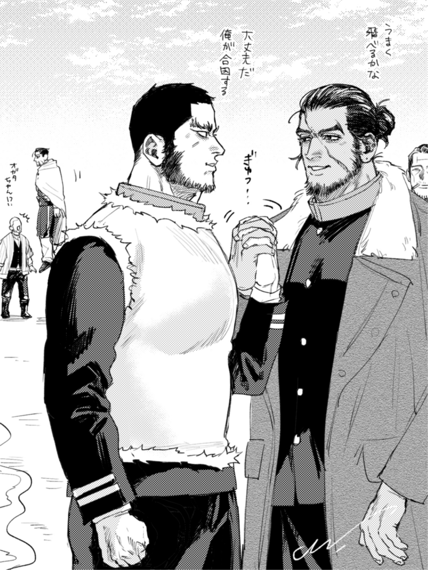 Kikuta Mokutaro (Golden Kamuy) Rule 34 Image