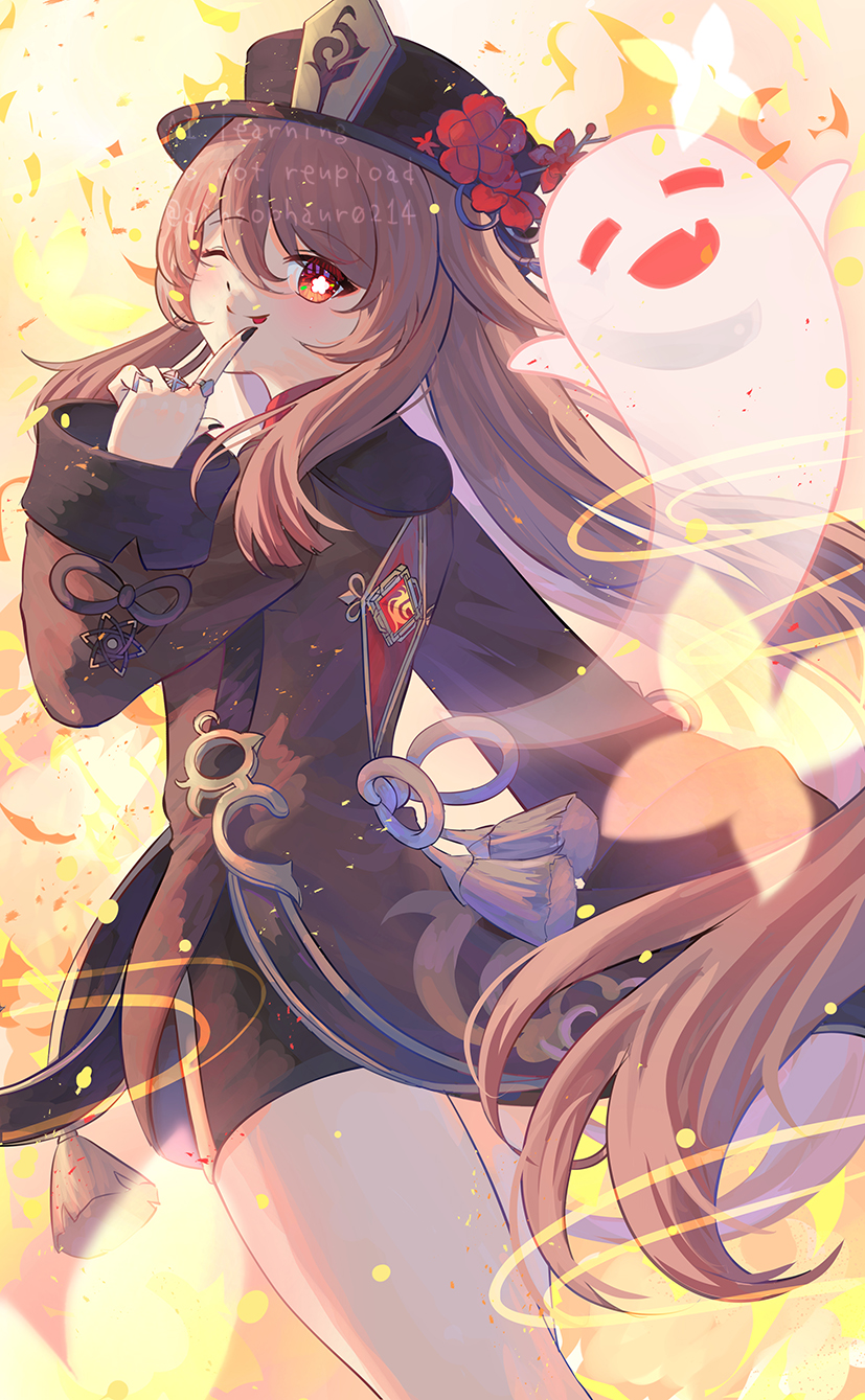 Boo Tao (Genshin Impact) Rule 34 Image