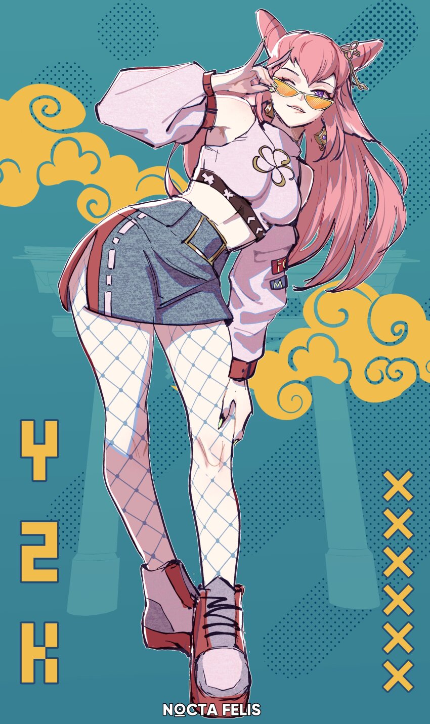 Yae Miko (Genshin Impact) Rule 34 Image