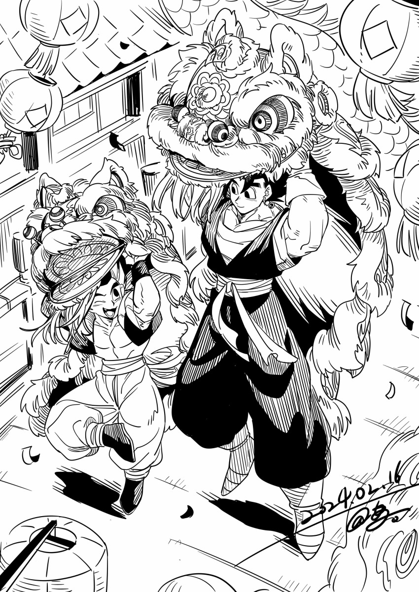 Gotenks (Dragon Ball) Rule 34 Image