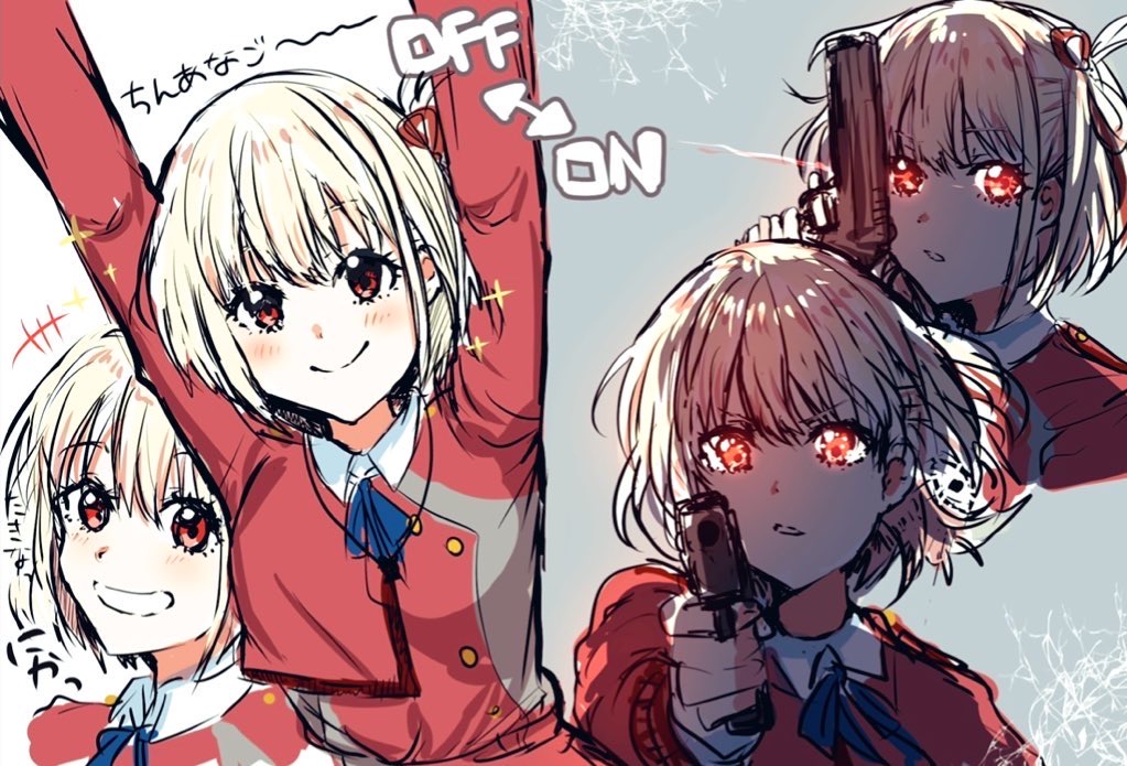 Nishikigi Chisato (Lycoris Recoil) Rule 34 Image