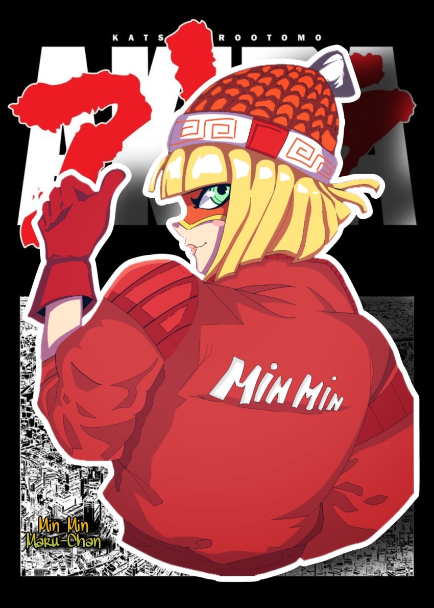 K (Tilt) Rule 34 Image