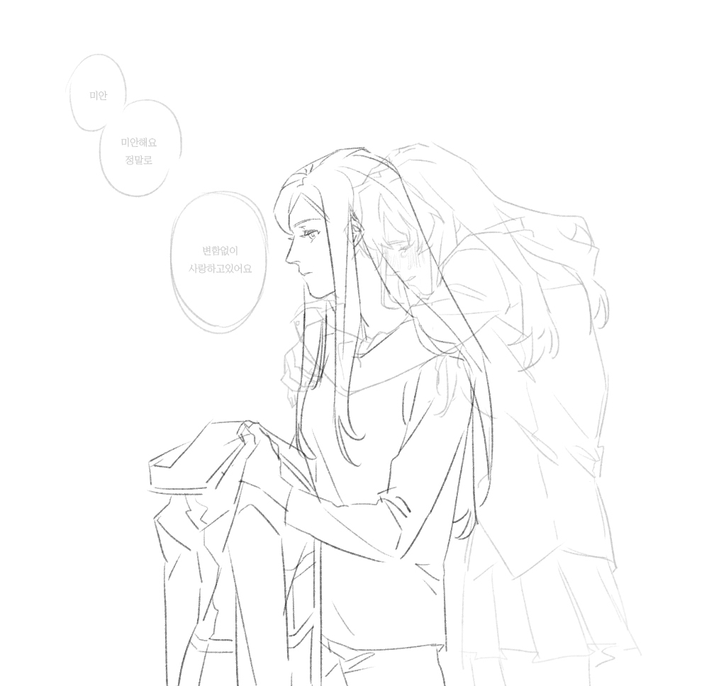 Fujino Shizuru (My-Hime) Rule 34 Image