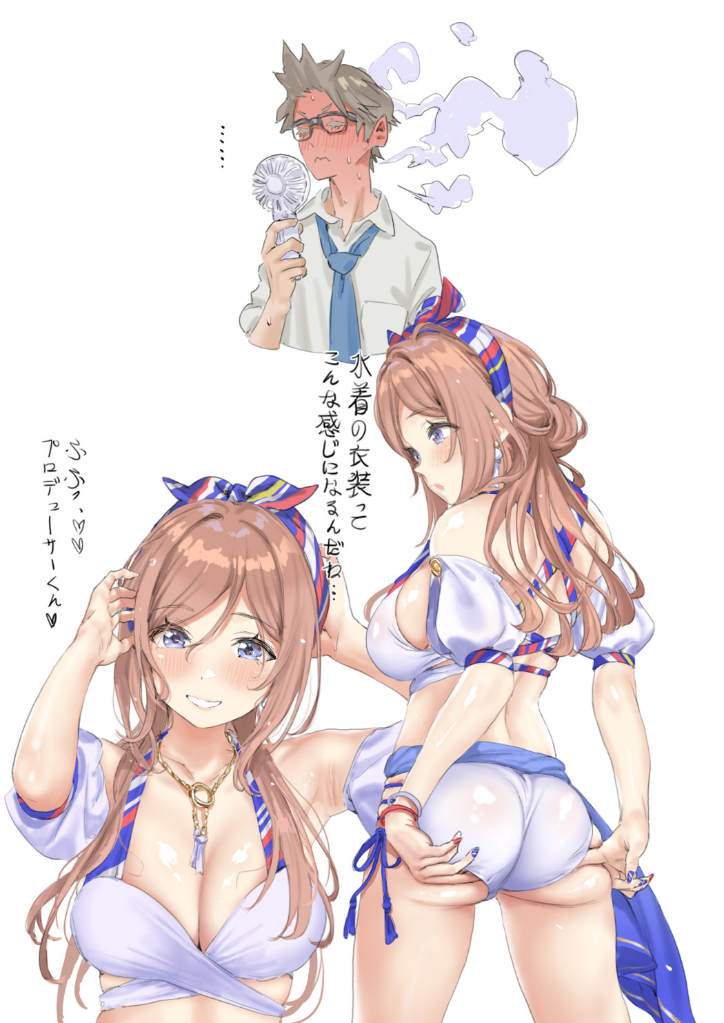 Himesaki Rinami (Gakuen Idolmaster) Rule 34 Image