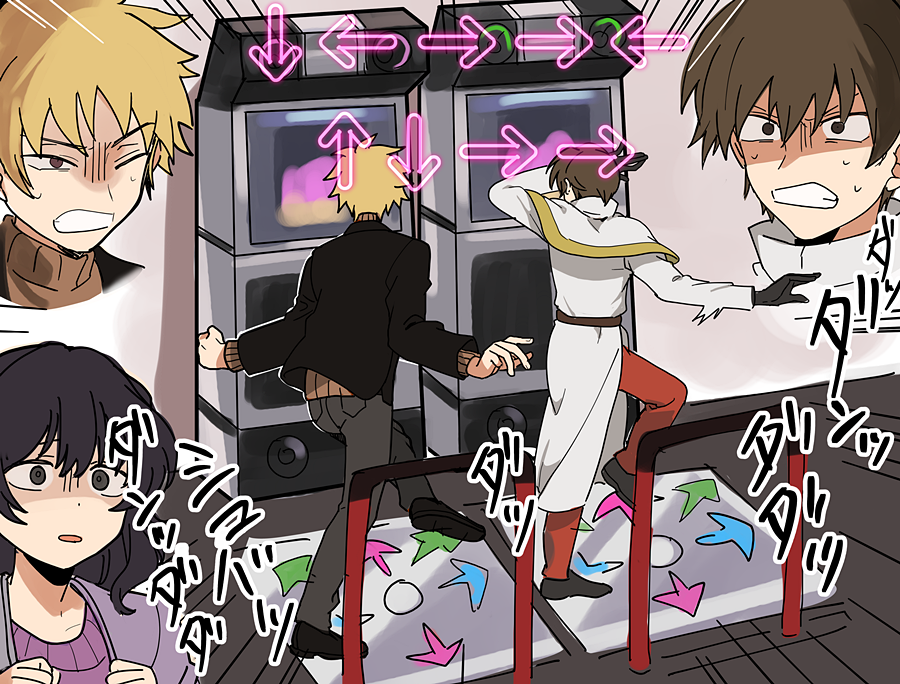 Bemani Rule 34 Image