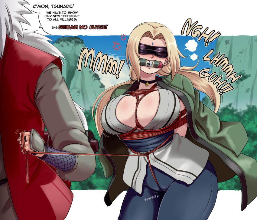 Tsunade (Naruto) Rule 34 Image