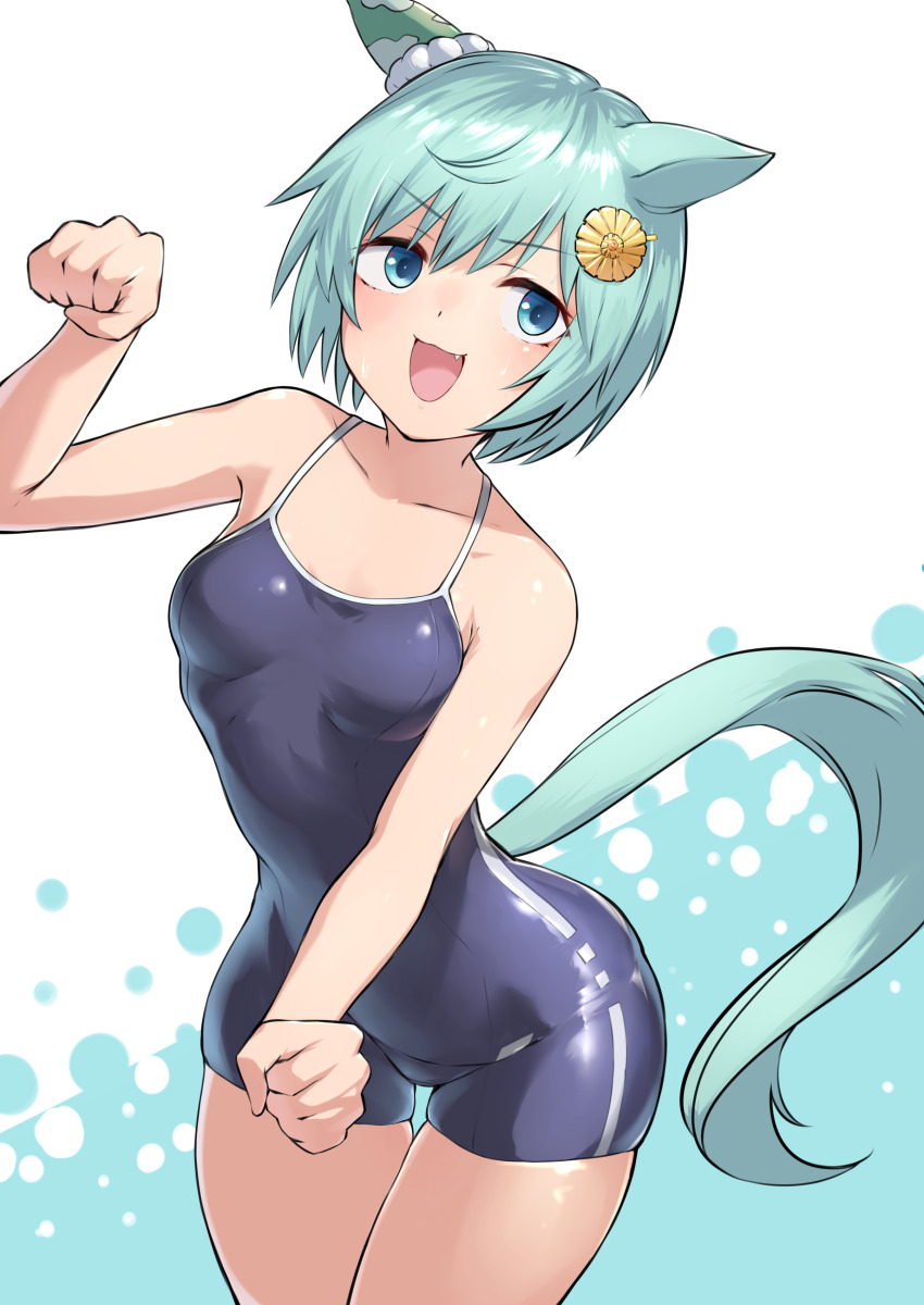 Seiun Sky (Umamusume) Rule 34 Image