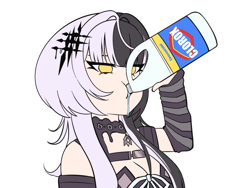 Shiori Novella (Clorox) Rule 34 Image