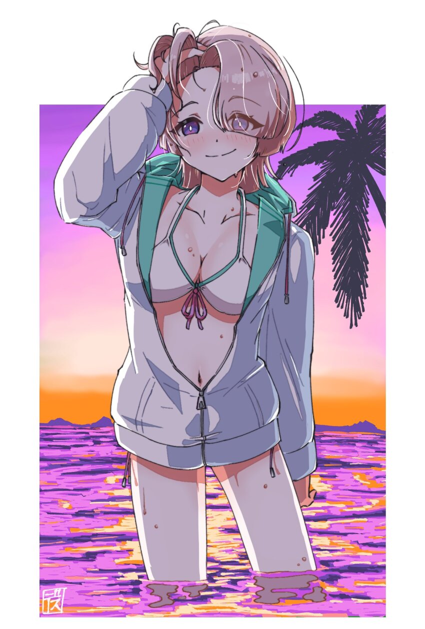 Arimura Mao (Gakuen Idolmaster) Rule 34 Image