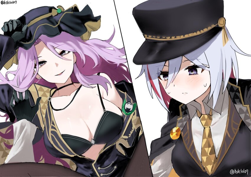 Jade (Honkai: Star Rail) Rule 34 Image