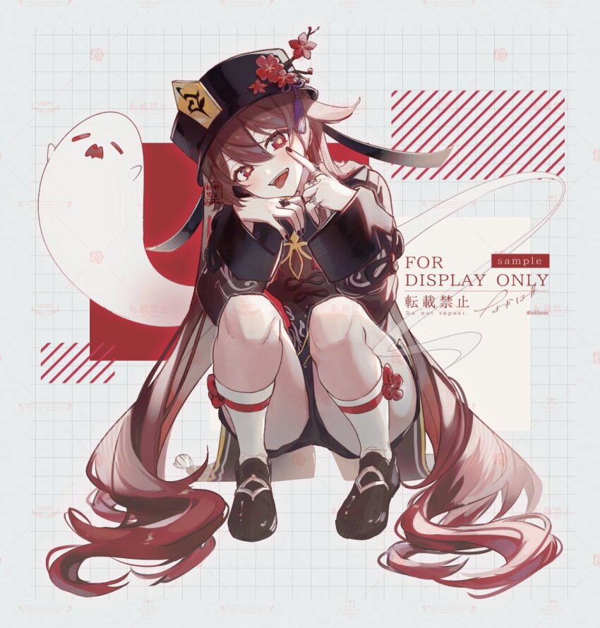 Boo Tao (Genshin Impact) Rule 34 Image