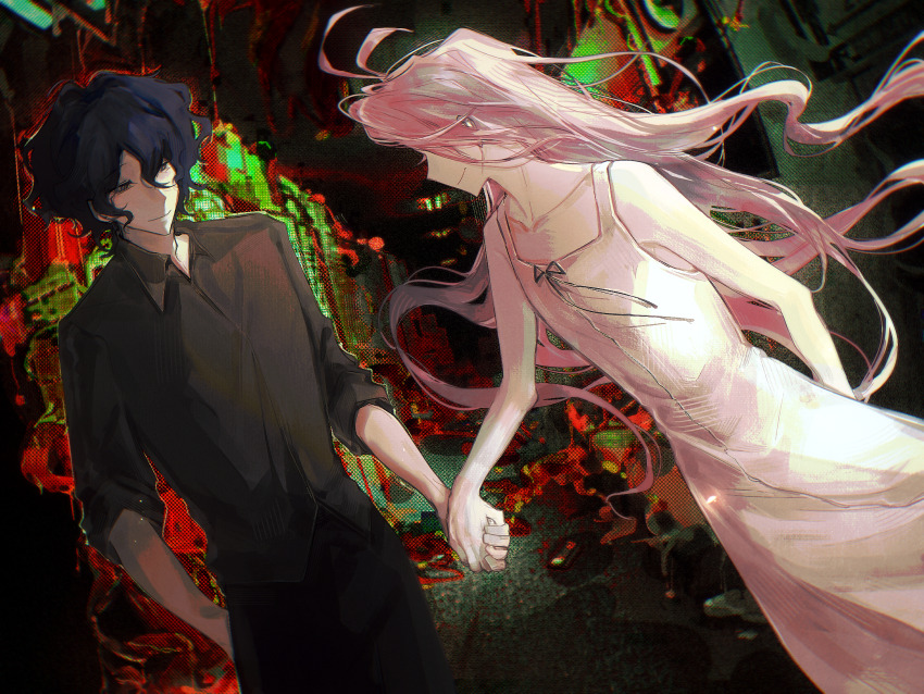 Saya (Saya No Uta) Rule 34 Image