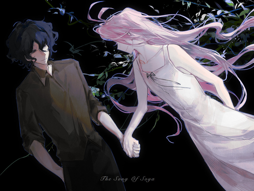 Saya (Saya No Uta) Rule 34 Image