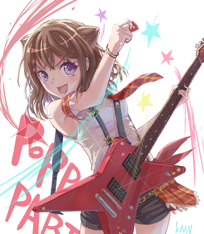 Toyama Kasumi (Bang Dream!) Rule 34 Image