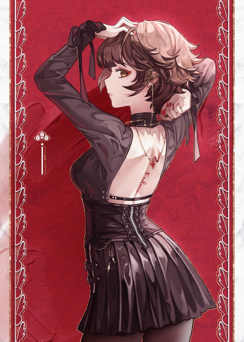 Tower Of God Rule 34 Image
