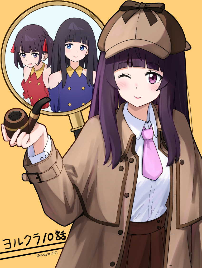 Yoru No Kurage Wa Oyogenai Rule 34 Image