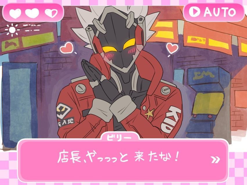 Zenless Zone Zero Rule 34 Image