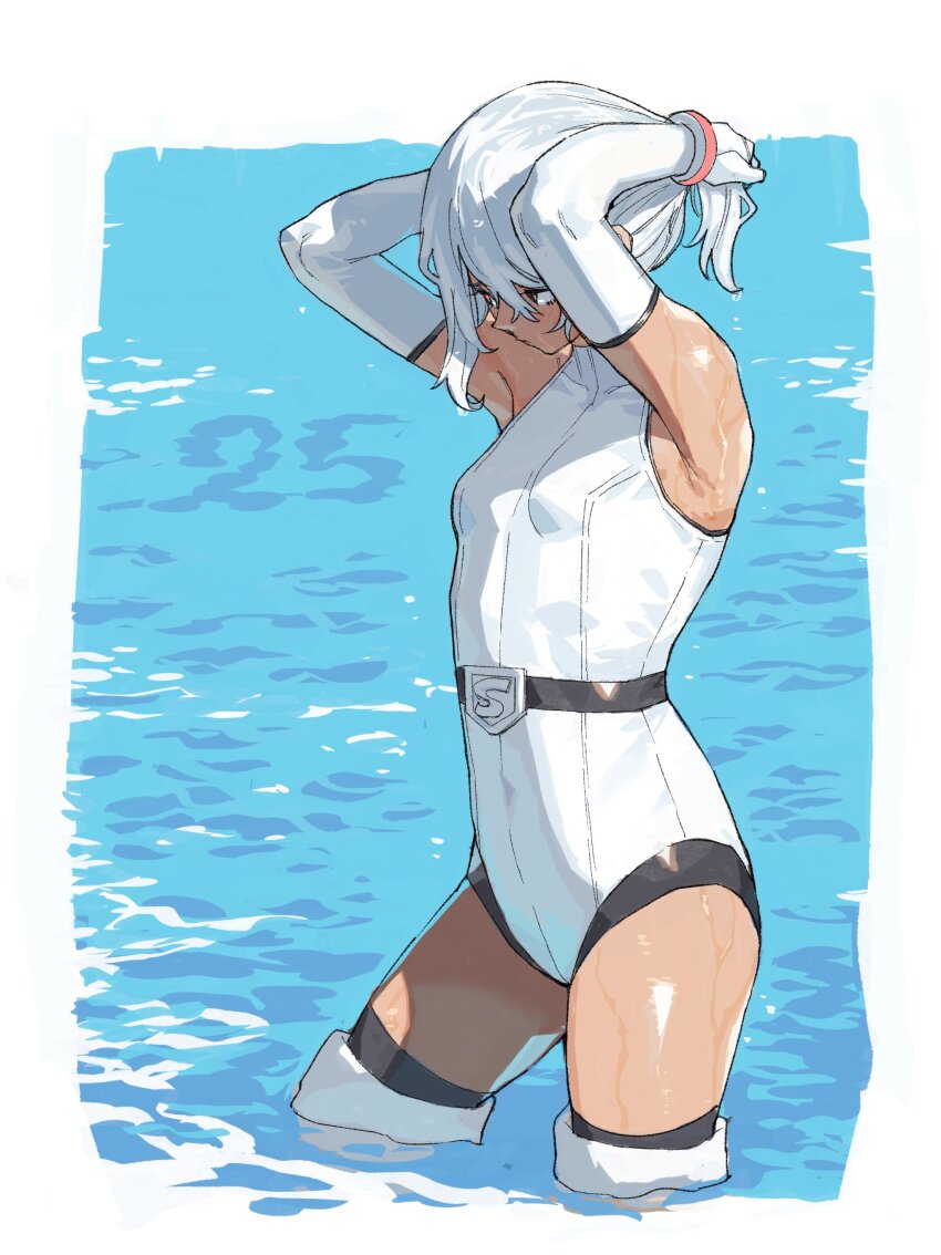 Shy (Character) Rule 34 Image
