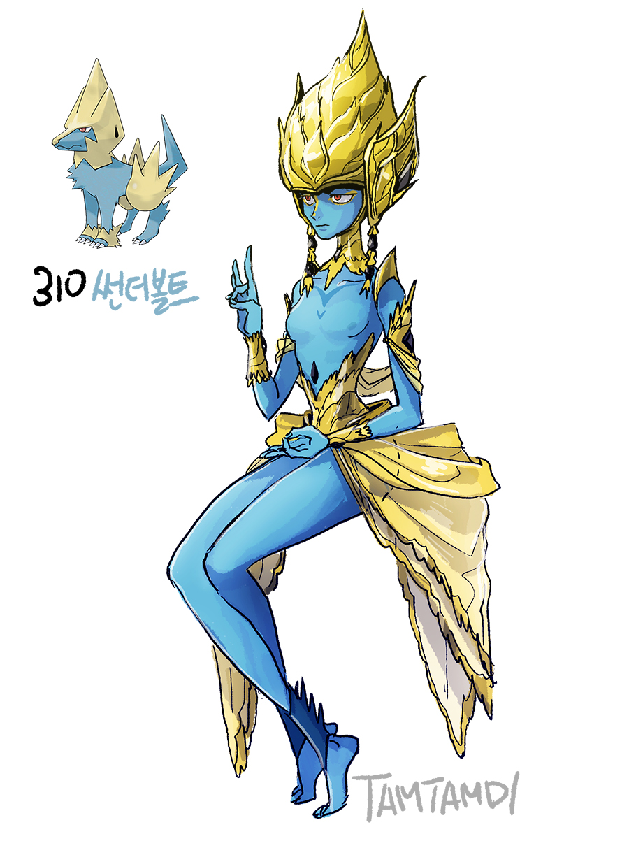 Gen 3 Pokemon (Nintendo) Rule 34 Image