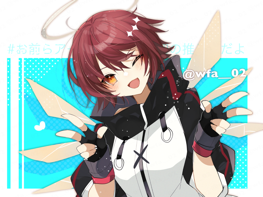 Exusiai (Arknights) Rule 34 Image