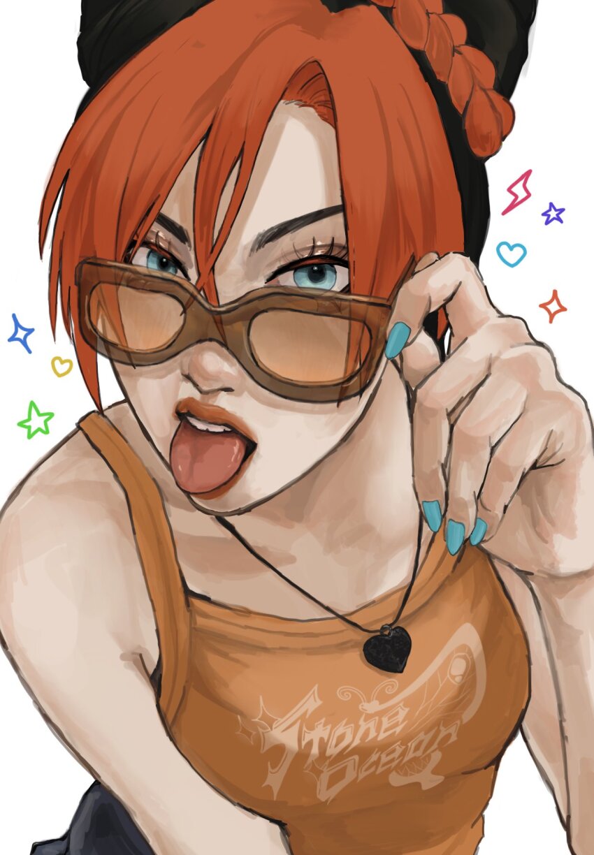Jojo No Kimyou Na Bouken Rule 34 Image