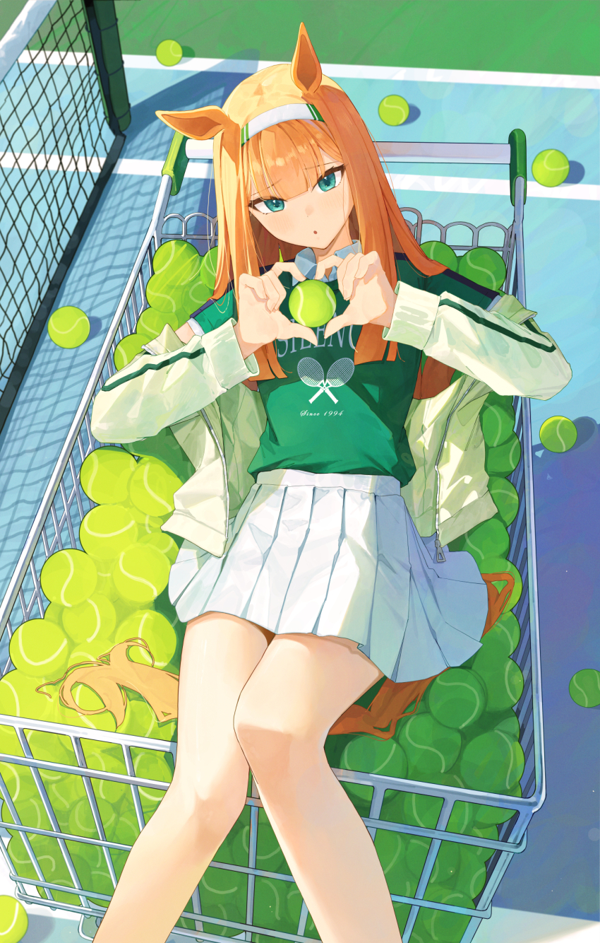 Silence Suzuka (Umamusume) Rule 34 Image