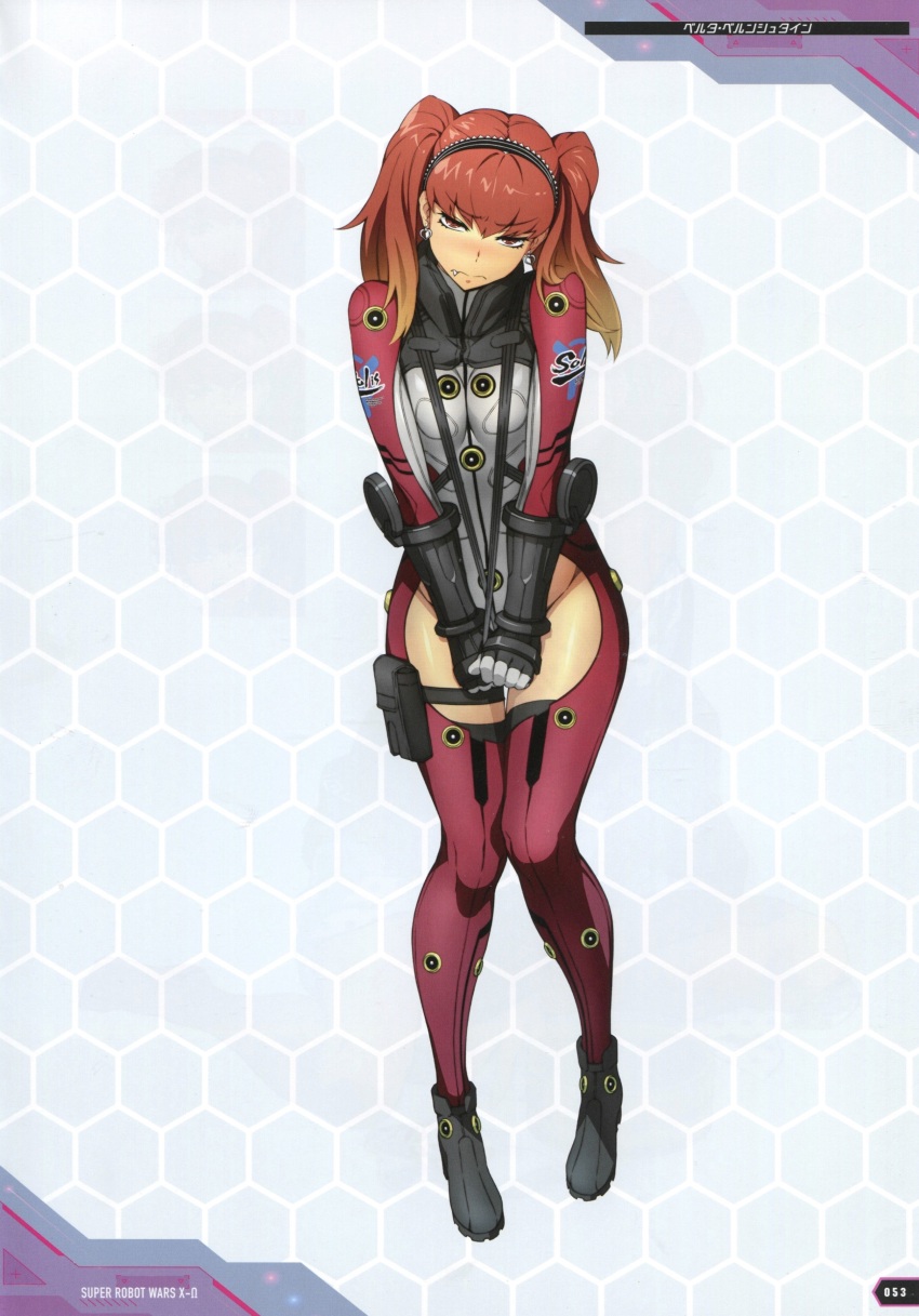 Super Robot Wars Rule 34 Image