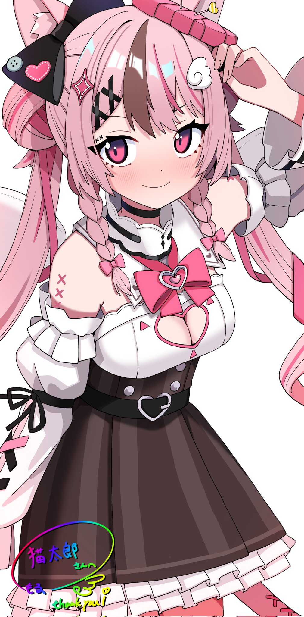 Animal Ear Fluff Rule 34 Image