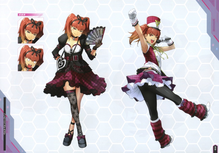 Super Robot Wars Rule 34 Image