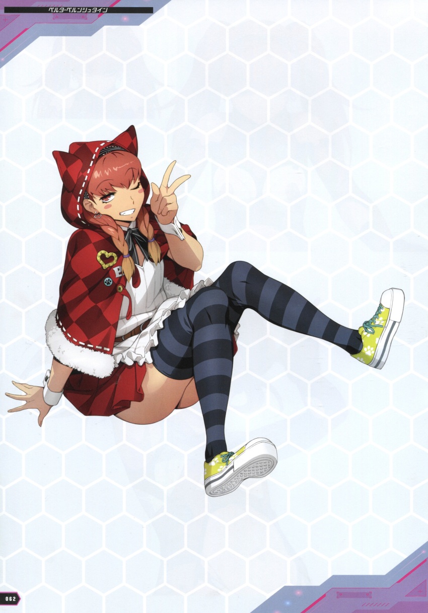 Super Robot Wars Rule 34 Image
