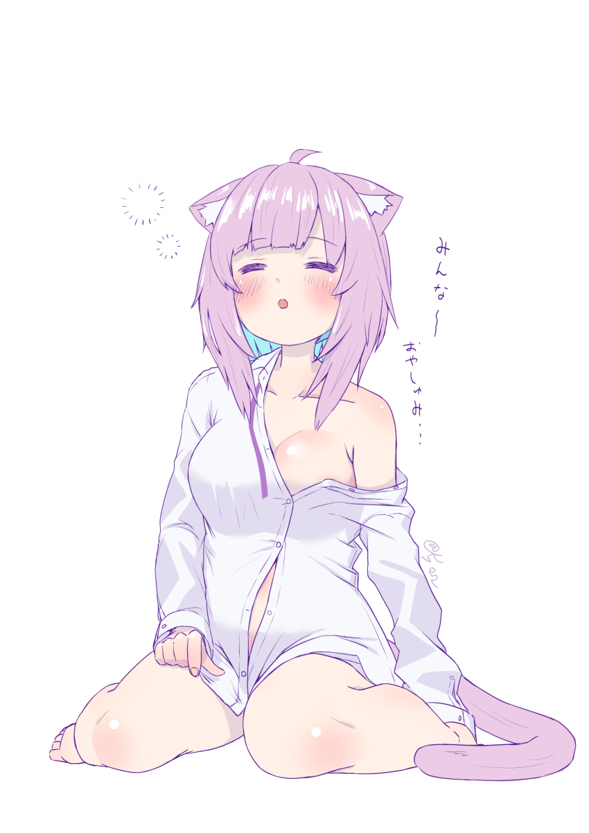 Nekomata Okayu (Hololive) Rule 34 Image