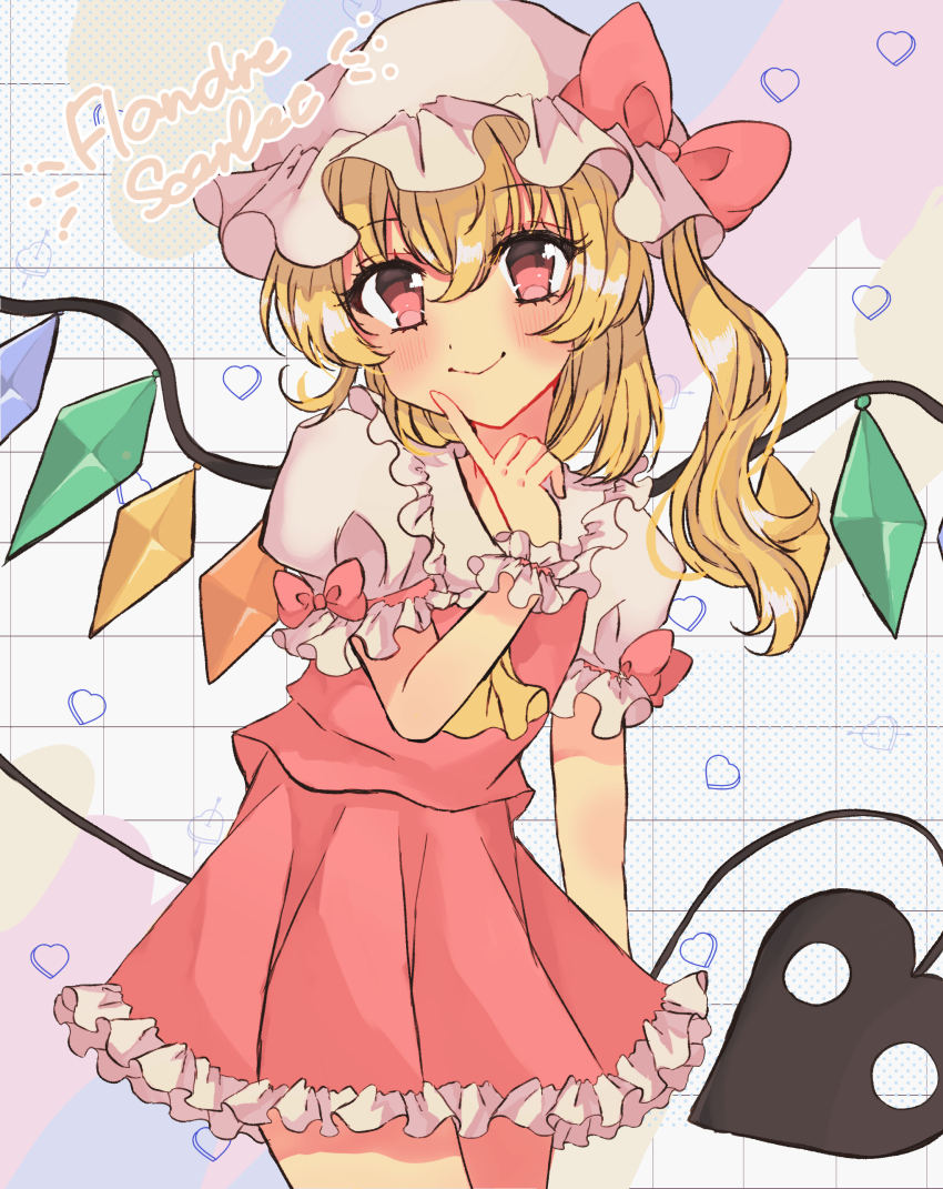 Flandre Scarlet (Touhou) Rule 34 Image