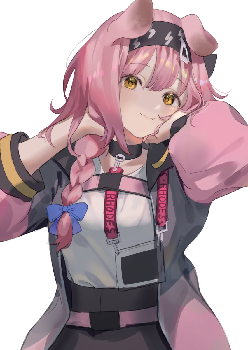 Goldenglow (Arknights) Rule 34 Image