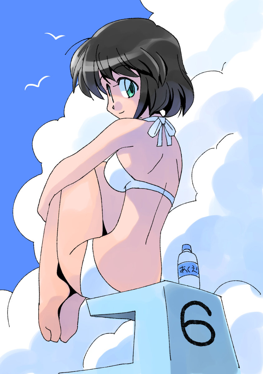 Original Rule 34 Image