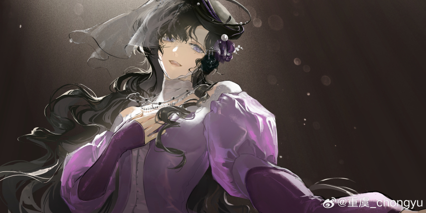 Isolde (Reverse:1999) Rule 34 Image
