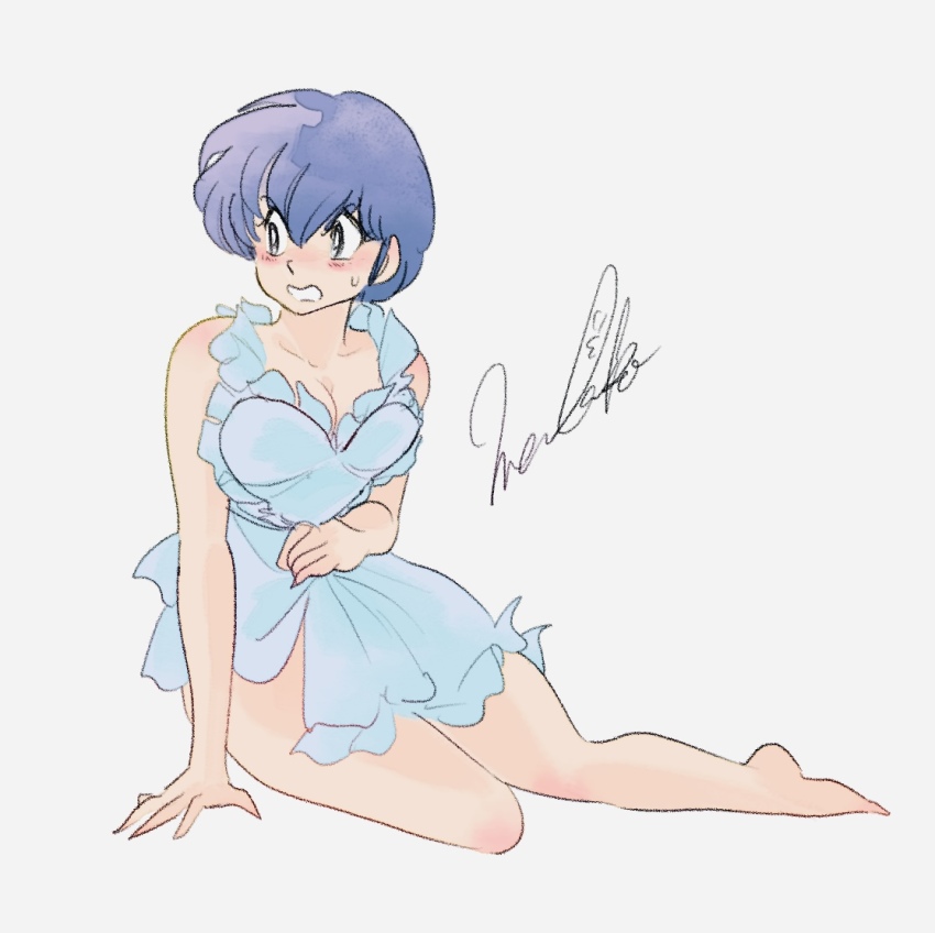 Fujinami Ryuunosuke (Urusei Yatsura) Rule 34 Image