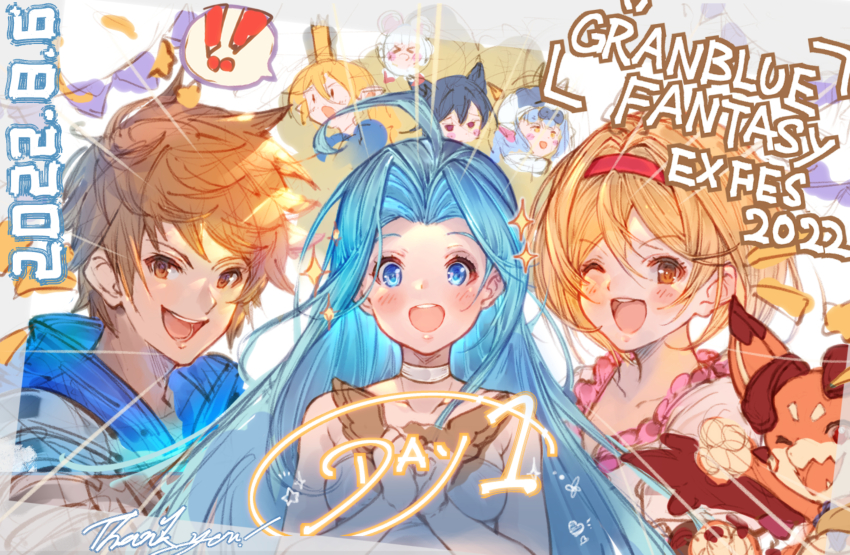 Catura (Granblue Fantasy) Rule 34 Image