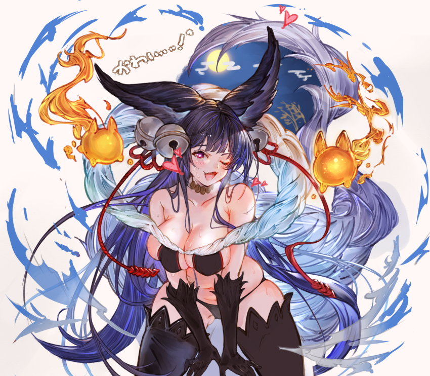 Erune (Granblue Fantasy) Rule 34 Image
