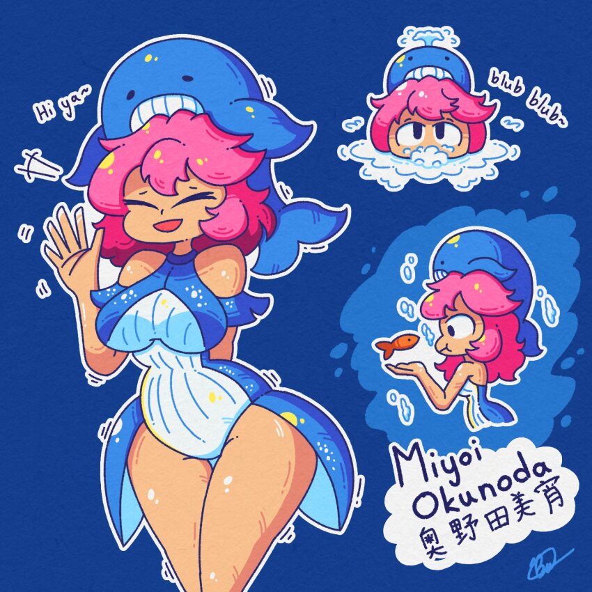 Okunoda Miyoi (Touhou) Rule 34 Image