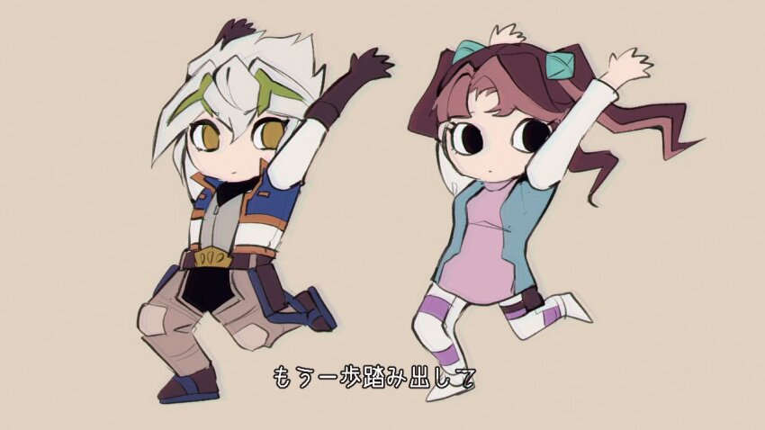 Hai Yorokonde Rule 34 Image