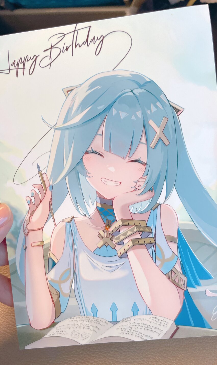 Faruzan (Genshin Impact) Rule 34 Image