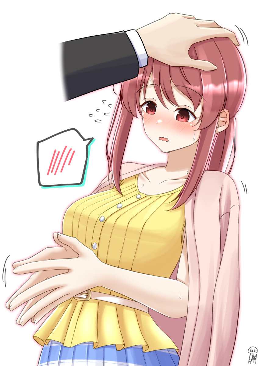 Mifune Miyu (Idolmaster) Rule 34 Image