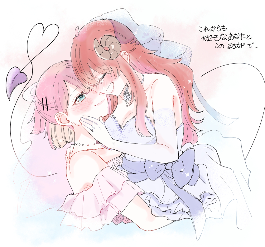 Chiyoda Momo (Machikado Mazoku) Rule 34 Image