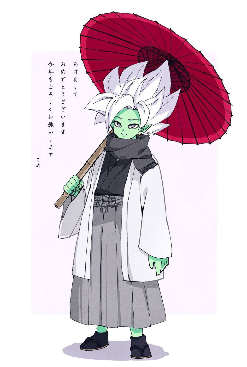 Fused Zamasu (Dragon Ball) Rule 34 Image