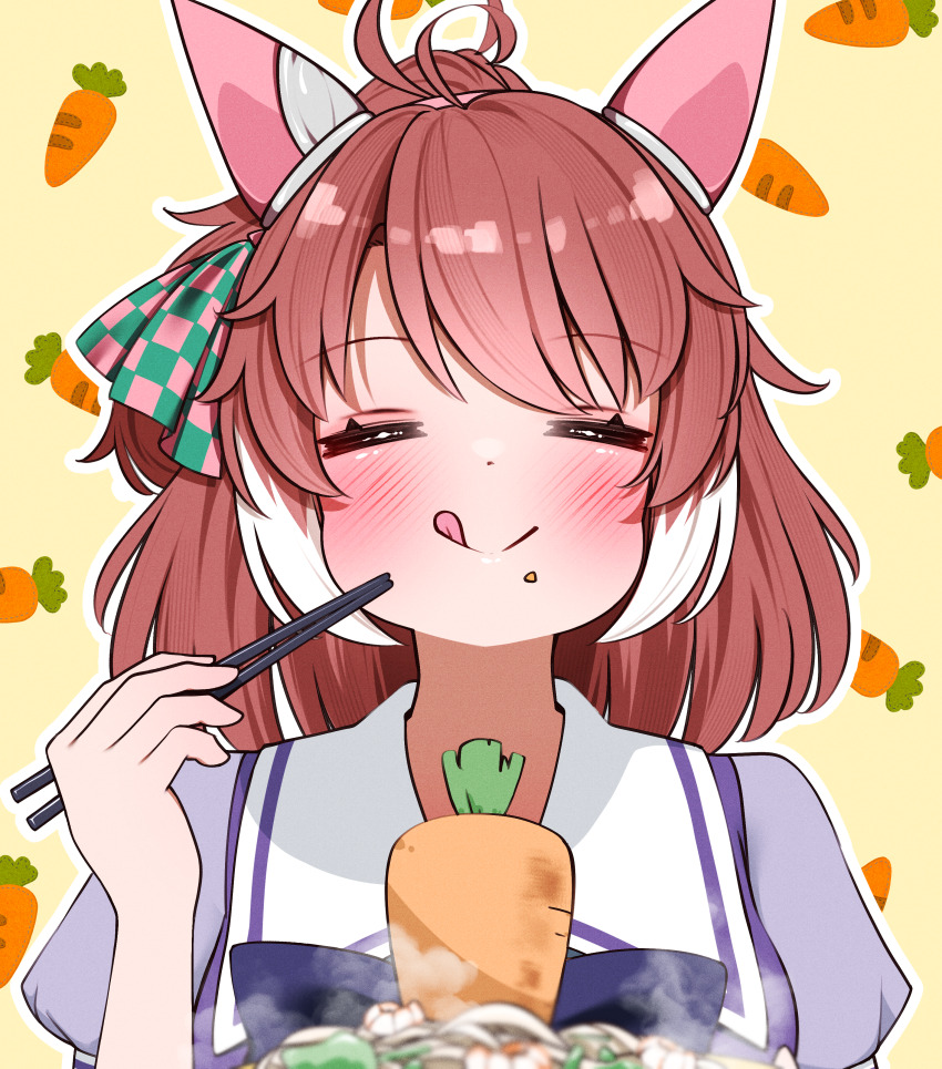 Dantsu Flame (Umamusume) Rule 34 Image