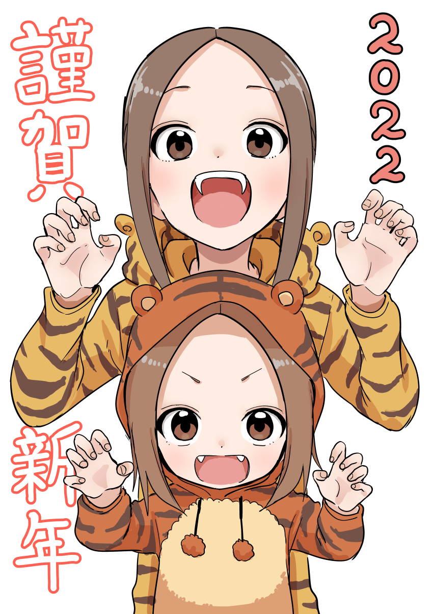 Takagi-San (Chinese Zodiac) Rule 34 Image